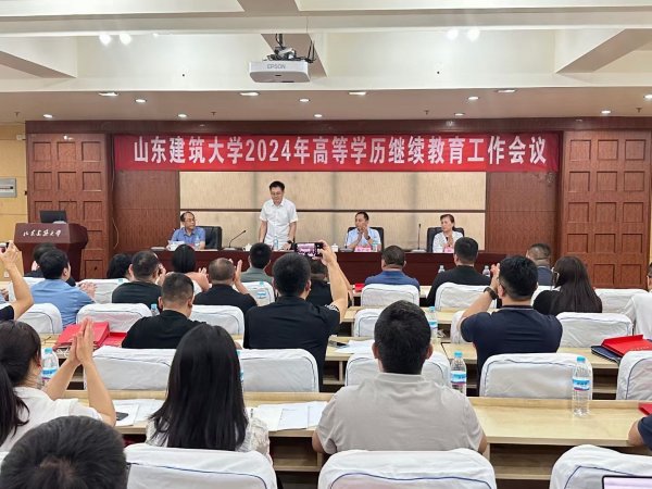成人高考学历提升的途径