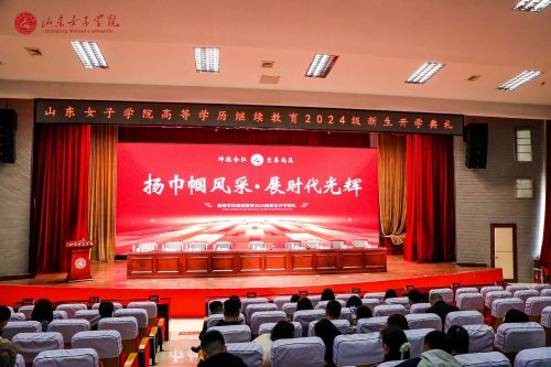 2024成人高考专升本英语模拟试题（结尾带答案）