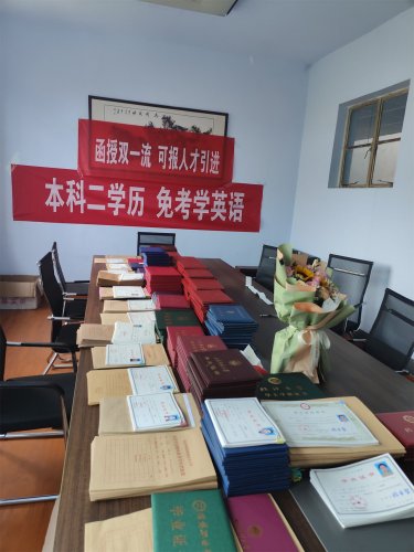 2025年成人高考专升本医学综合练