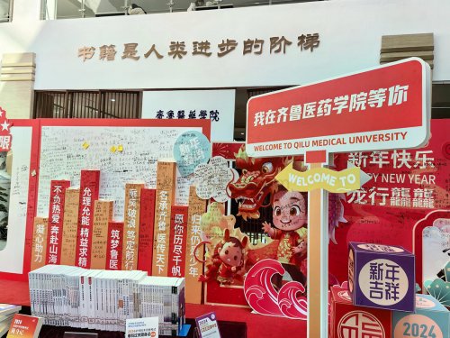 成人高考报考学历有何限制？