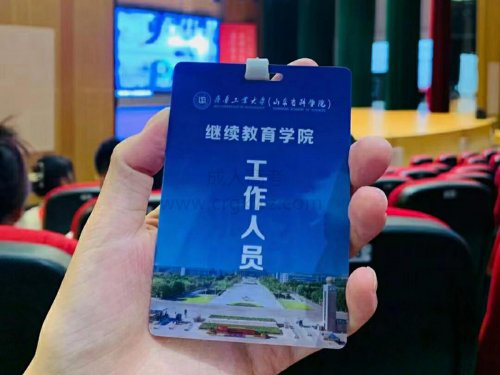 山东成考怎么尽量不踩坑？